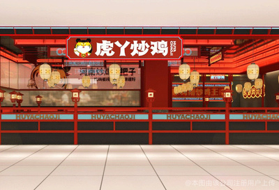 鄭州虎丫餐飲管理 創新餐飲管理模式，引領行業新篇章