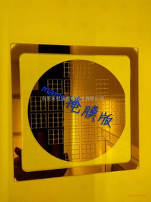 聚焦前沿 桂慶光電MEMS玻璃光刻掩膜版在OLED顯示器件中的關(guān)鍵應(yīng)用與技術(shù)優(yōu)勢(shì)
